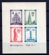 French Zone Baden: 1949 MNH Souvenir Sheet Plate Error