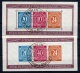 Allied Occupation: 1946 Both Souv. Sheets Stamp Exhib. Used