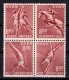 Japan: Nice Older MNH Block of 4 "Sports"