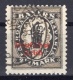 German Empire: 2 1/2 Mark Better Printing Used & Signed 