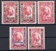 Spain: 1938 MNH Set Overprints
