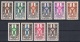 Ghadames: 1949 Nice MNH Set