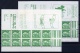 France: Definitive Stamps on Special Leafs MNH