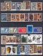 Greece 1970 Complete Year MNH