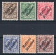 German Office Morocco: 1899 Mint Set Overprints