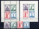 French Zone: Baden Freiburg Sheets & Stamps MNH Plate Error