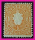 P2Ttt18 Saxony 1863 .5ngr Orange M $4