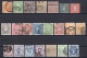 Japan: Lot Classic / Old Stamps