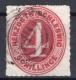 Schleswig-Holstein: Michel 3 Used Short Certificate