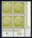 West Germany: Heuss 2 Pfennig MNH Bo4 Printer Sign