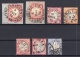 German Empire: Shield Stamps with Horseshoe Cancellations