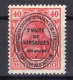 Allenstein: 1920 Unissued 40 Pfennig MNH