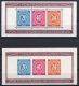 Allied Occupation: 1946 Souvenir Sheets MNH