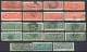 Canada: 1875 Used Lot Registration Stamps