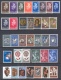 Greece 1964 Complete Year MNH