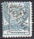 Turkey 1891, Sc P12, used, CV 150