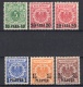 German Office Turkey: Crownn & Eagle Overprints Mint Set