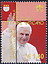 VATICAN 2005/2011 Collection Pope Benedict XVI 