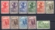 French Morocco: 1928 Partial Set Mint