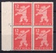 Soviet Zone: Berlin Bear 12 Pfennig Best Plate Error MNH
