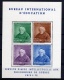 Switzerland: Education Office 1940 MNH Sheet Girard