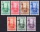 Venezuela: 1951 Mint Set Coats of Arms 