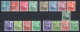 France: Lot Older MNH/Mint Stamps