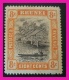 P2Ttq25 Brunei 1907 8c Mint $9.70