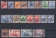 German Office in China: Good Lot Used Stamps