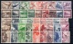 German Empire: Nice Lot Used Sets Semi Postals