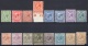 Great Britain: 1912/13 Mint Definitive Set
