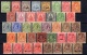 Turks Islands: Larger Lot Old Mint Stamps