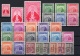 Venezuela: Lot Older Mint Stamps