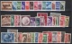 German Empire: Lot MNH Issues Third Reich