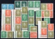 German Empire: Lot Better Mint Se Tenants