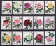 China: 1964 Peonies Used Set