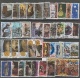 Greece 1980 Complete Year MNH