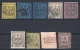 Italian States: Lot Old Stamps Mostly Modena