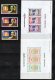 Cambodia 1971-73 Lot complete sets and Ss