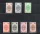 FRENCH COLONIES MINT SET