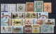 Portuguese Colonies: Lot MNH Stamps