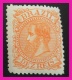 P2Ttr27 Brazil 1884 10r Orange M $3