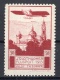 Switzerland: 1913 Semi-Official Airmail Mint