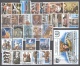 Greece 1985 Complete Year MNH