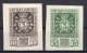 Spain: 1936 MNH Set Phil. Exhibition