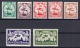 Danzig: 1921 MNH Set Airmails with all Colours MNH
