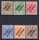 German Office Morocco: Crown & Eagle Overprints Mint Set