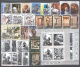 Greece 1982 Complete Year MNH