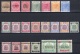 Malaya Perak: Larger Lot Mint Stamps