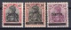 Saar: Small Lot Overprints Type P Mint